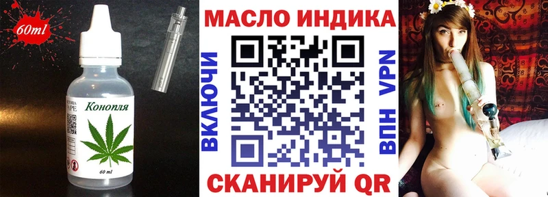 закладка  Ухта  MEGA сайт  Canna-Cookies марихуана 