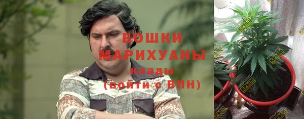 СК Новый Уренгой