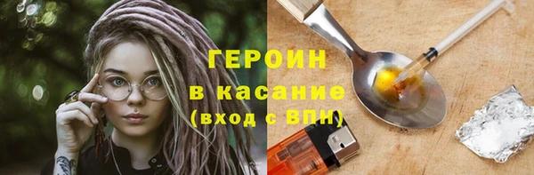 дурь Ладушкин