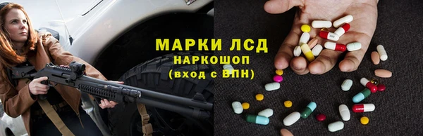 мяу мяу мука Кукмор