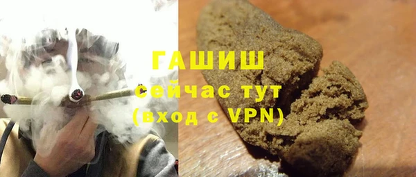 дурь Ладушкин