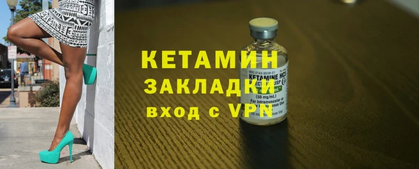 дурь Ладушкин