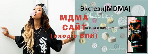 мяу мяу мука Кукмор