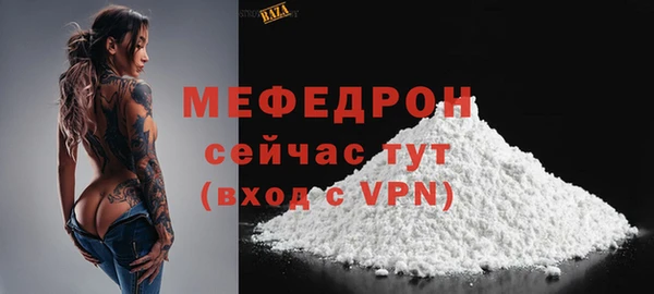 спиды Орехово-Зуево
