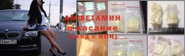 СК Новый Уренгой