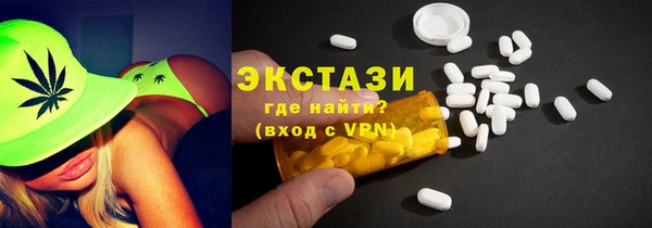 apvp Кулебаки