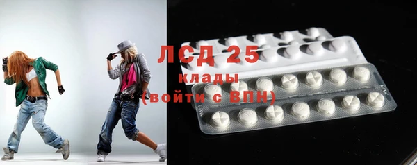 дурь Ладушкин