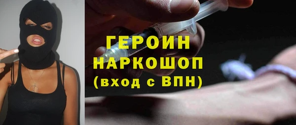 дурь Ладушкин