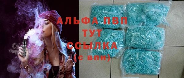 кокаин VHQ Лабытнанги