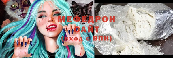 apvp Кулебаки