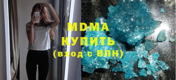 мяу мяу мука Кукмор