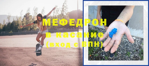 кокаин VHQ Лабытнанги