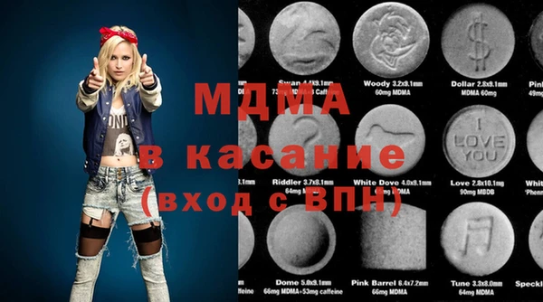 дурь Ладушкин