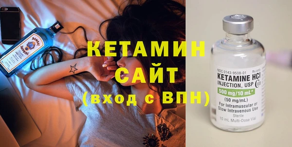 шишки Куйбышев