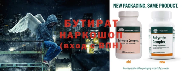 дурь Ладушкин