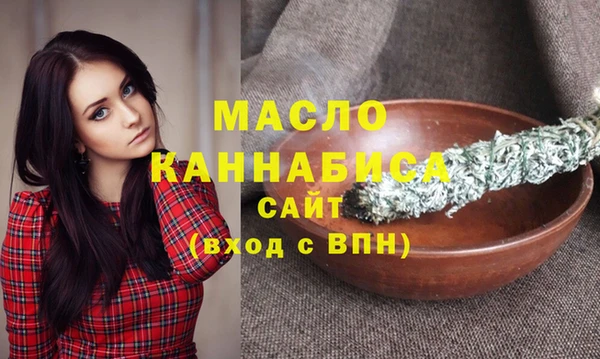 мяу мяу мука Кукмор