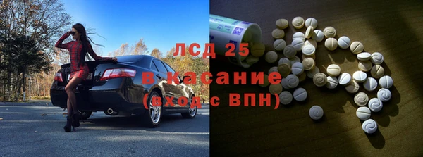 кокаин VHQ Лабытнанги