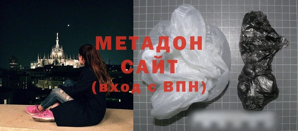 кокаин VHQ Лабытнанги