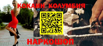 прущие грибы Ликино-Дулёво