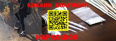 прущие грибы Ликино-Дулёво