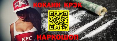 прущие грибы Ликино-Дулёво