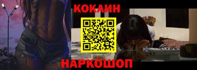 a pvp Мариинск