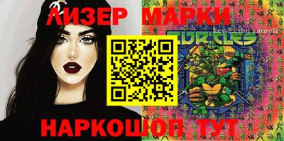 прущие грибы Ликино-Дулёво