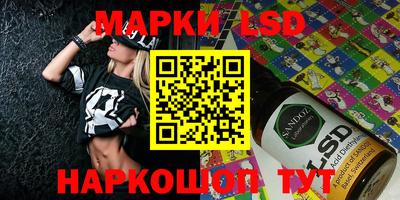 COCAINE Малоярославец
