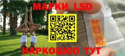 прущие грибы Ликино-Дулёво