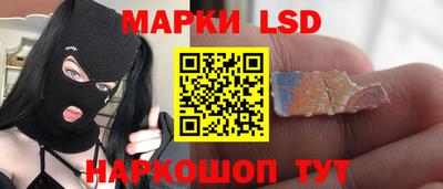 ешки Лесосибирск