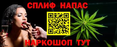 ешки Лесосибирск
