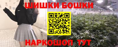 прущие грибы Ликино-Дулёво