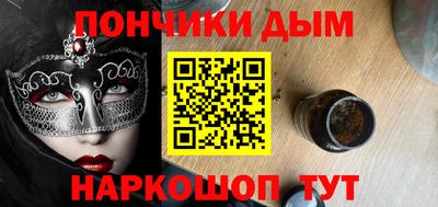 прущие грибы Ликино-Дулёво
