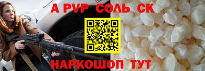 прущие грибы Ликино-Дулёво