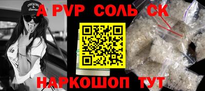 прущие грибы Ликино-Дулёво