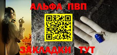 прущие грибы Ликино-Дулёво