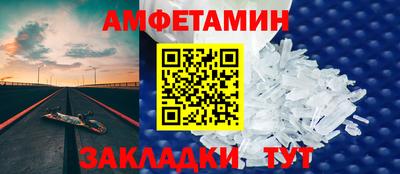 прущие грибы Ликино-Дулёво