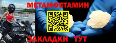 ешки Лесосибирск