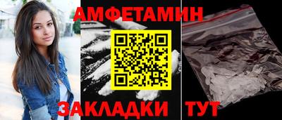 прущие грибы Ликино-Дулёво