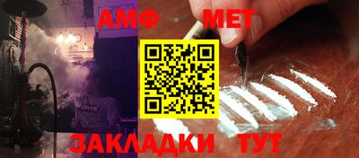 ешки Лесосибирск