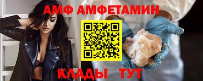 прущие грибы Ликино-Дулёво