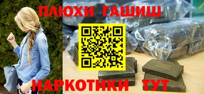 прущие грибы Ликино-Дулёво