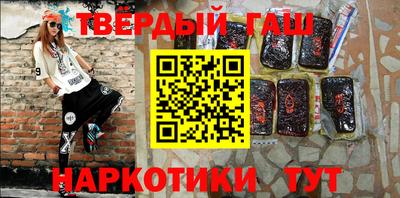 ешки Лесосибирск