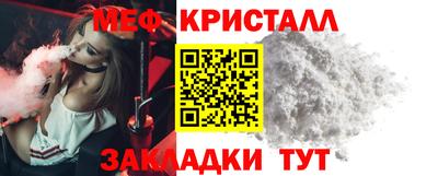 ешки Лесосибирск