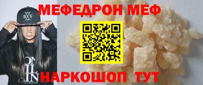 гашик Ливны