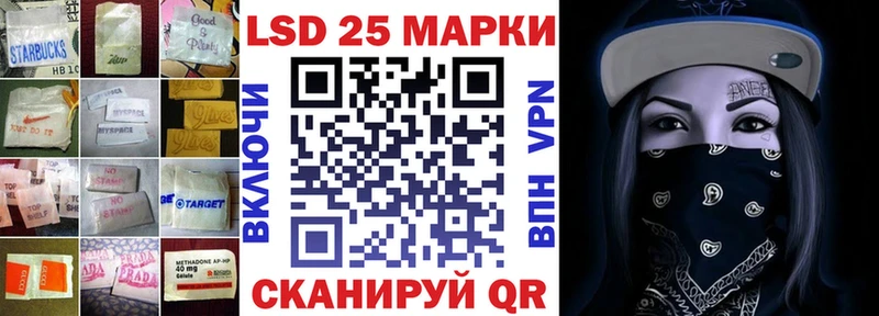 MEGA зеркало  хочу наркоту  Ухта  ЛСД экстази ecstasy 