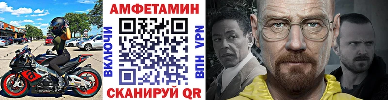 сайты даркнета какой сайт  Ухта  Метамфетамин кристалл  наркота 