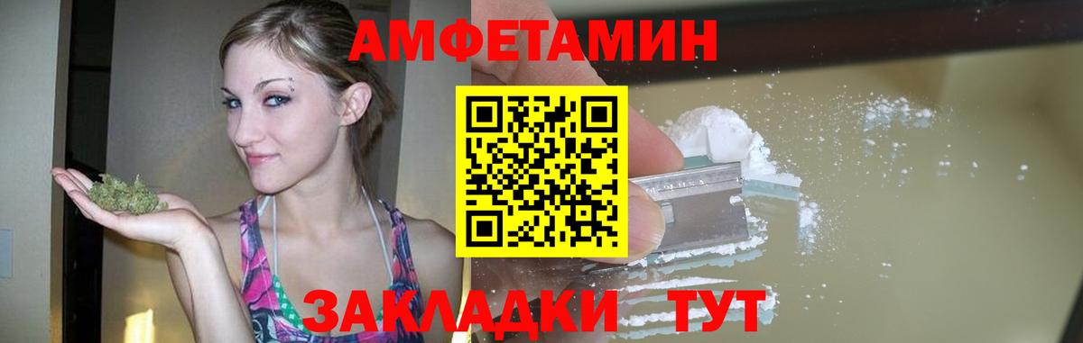 LSD-25 Ухта