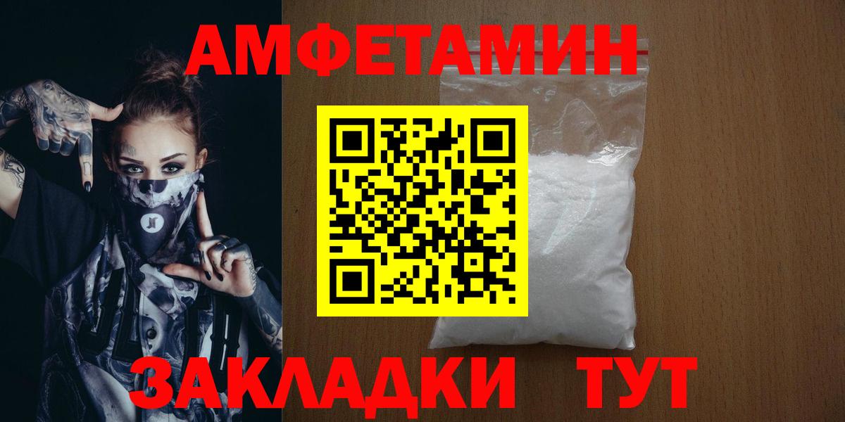 Ухта  Вход с VPN  Cocaine  ГАШ  ГАШ  Меф   МАРИХУАНА 