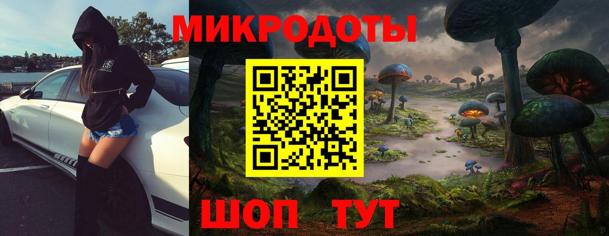 Ухта  Галлюциногенные грибы Magic Shrooms  как найти закладки  Вход с VPN  Галлюциногенные грибы мицелий 